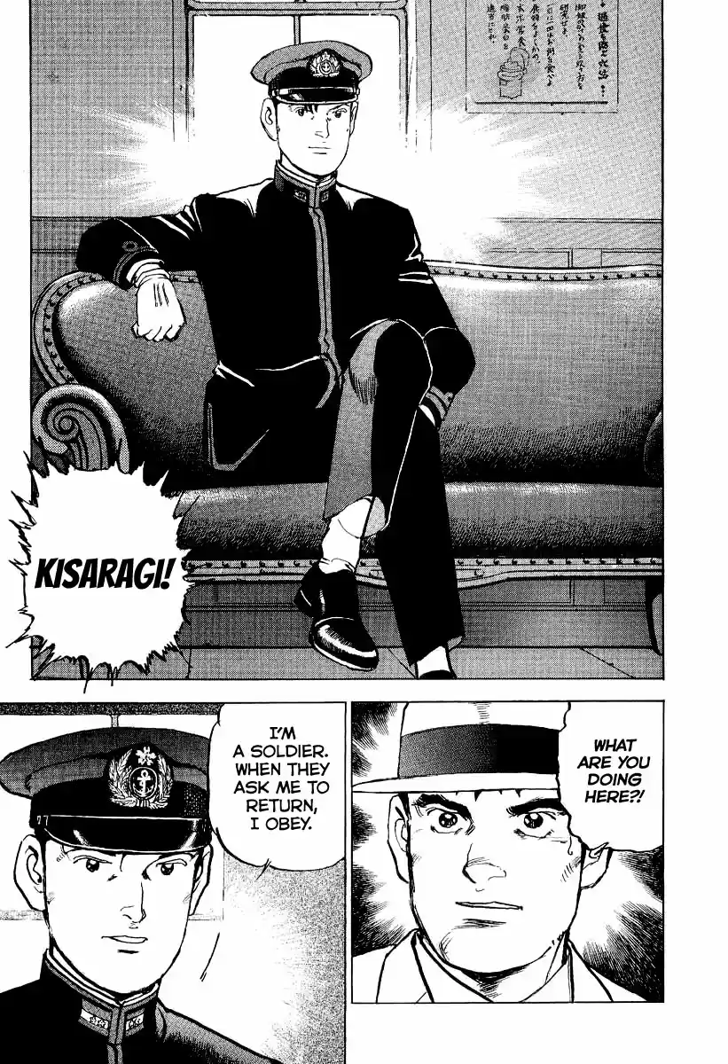 Zipang Vol.10 Ch.102