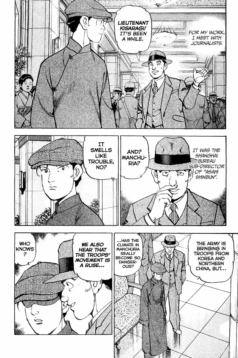 Zipang Vol.10 Ch.102