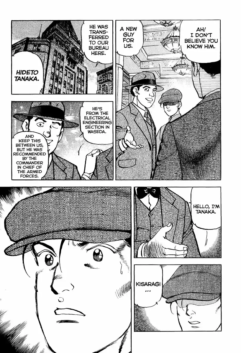 Zipang Vol.10 Ch.102