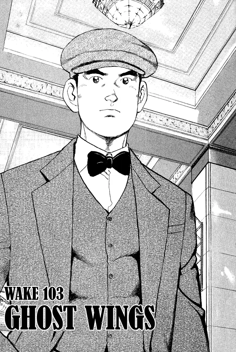 Zipang Vol.10 Ch.103