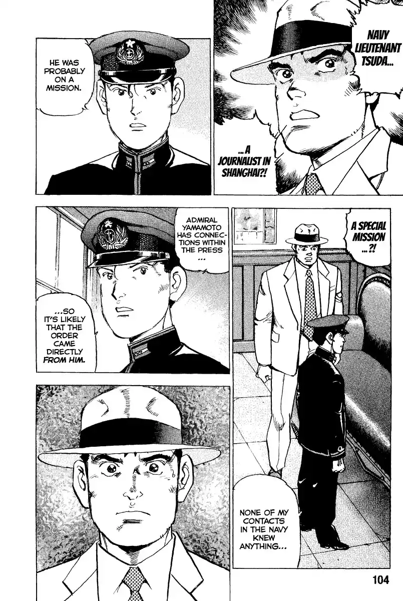 Zipang Vol.10 Ch.103