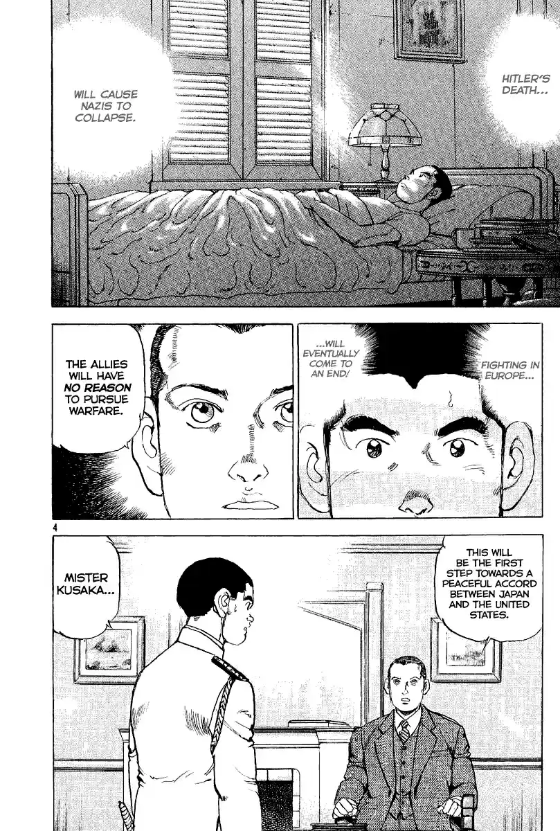 Zipang Vol.10 Ch.103