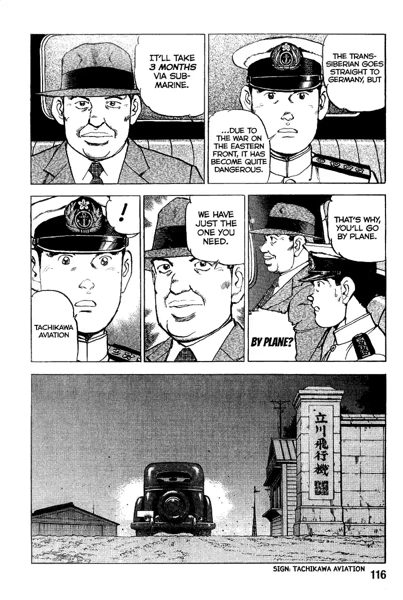 Zipang Vol.10 Ch.103