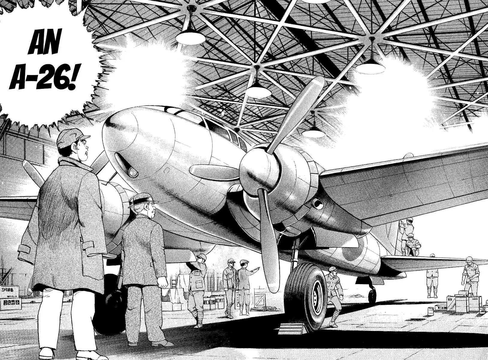 Zipang Vol.10 Ch.103