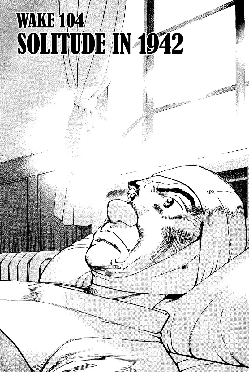 Zipang Vol.10 Ch.104