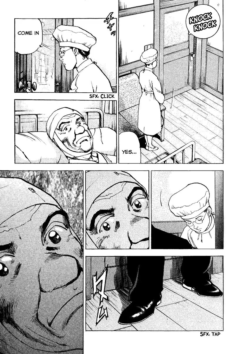 Zipang Vol.10 Ch.104