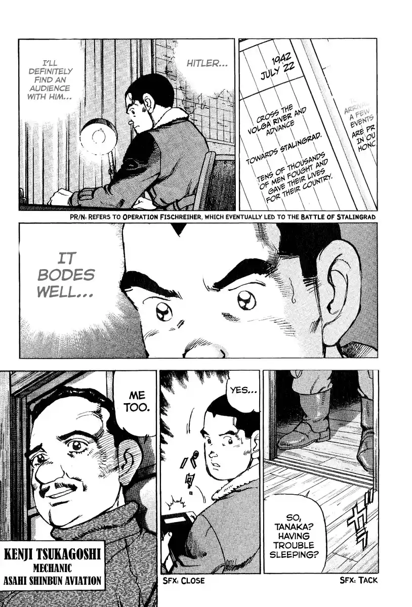 Zipang Vol.10 Ch.105