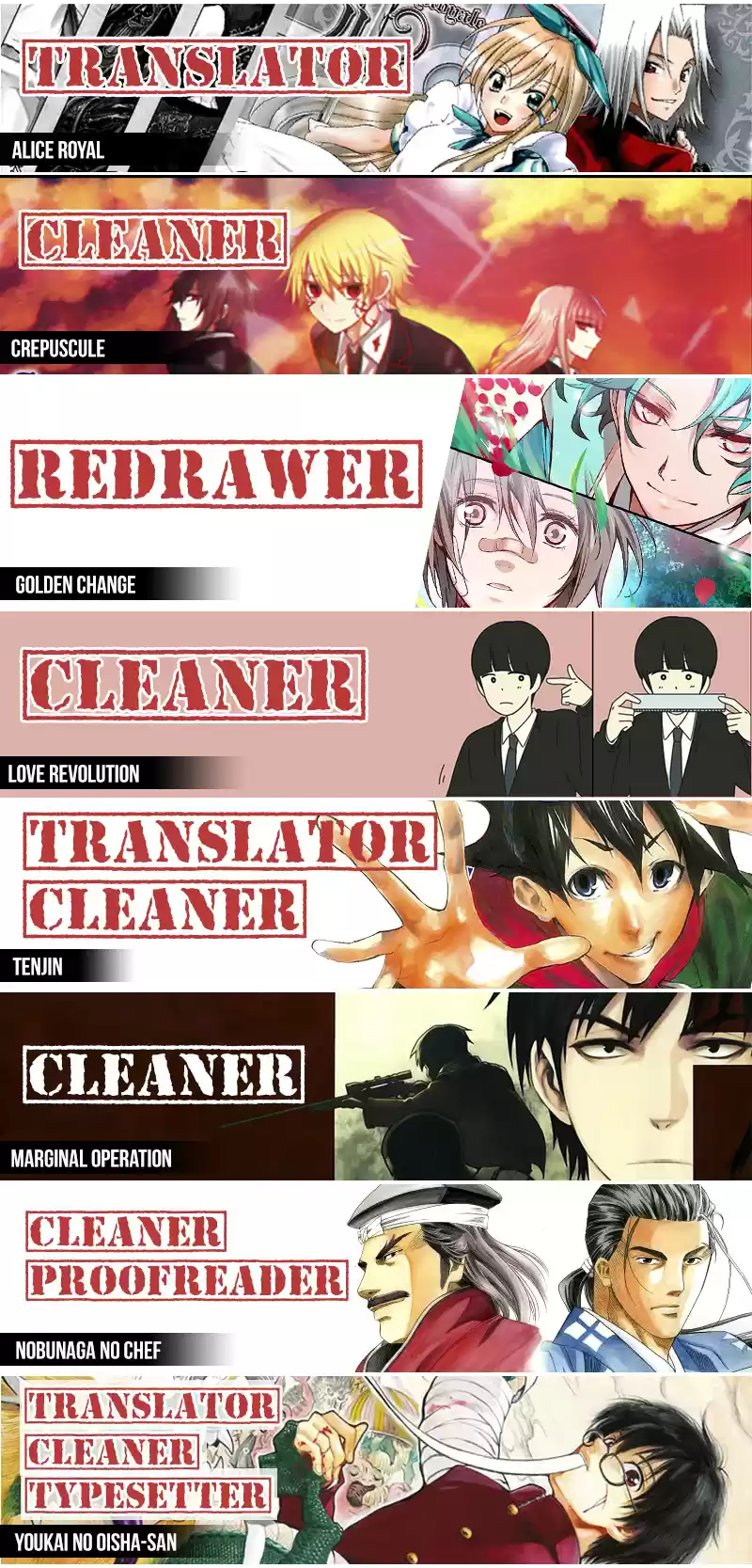 Zipang Vol.10 Ch.107