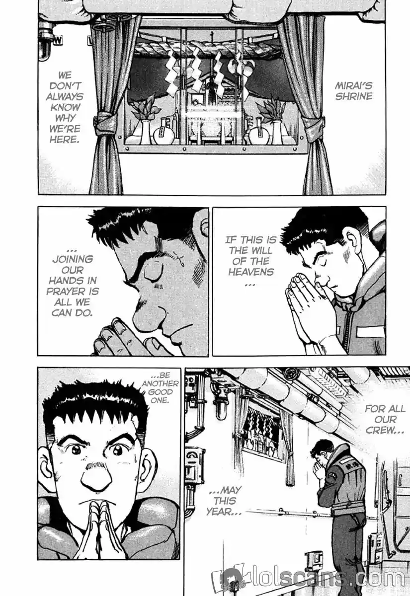 Zipang Vol.12 Chapter 122: First Ship Back