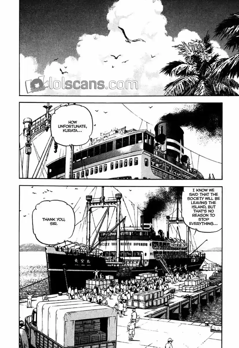 Zipang Vol.12 Chapter 122: First Ship Back