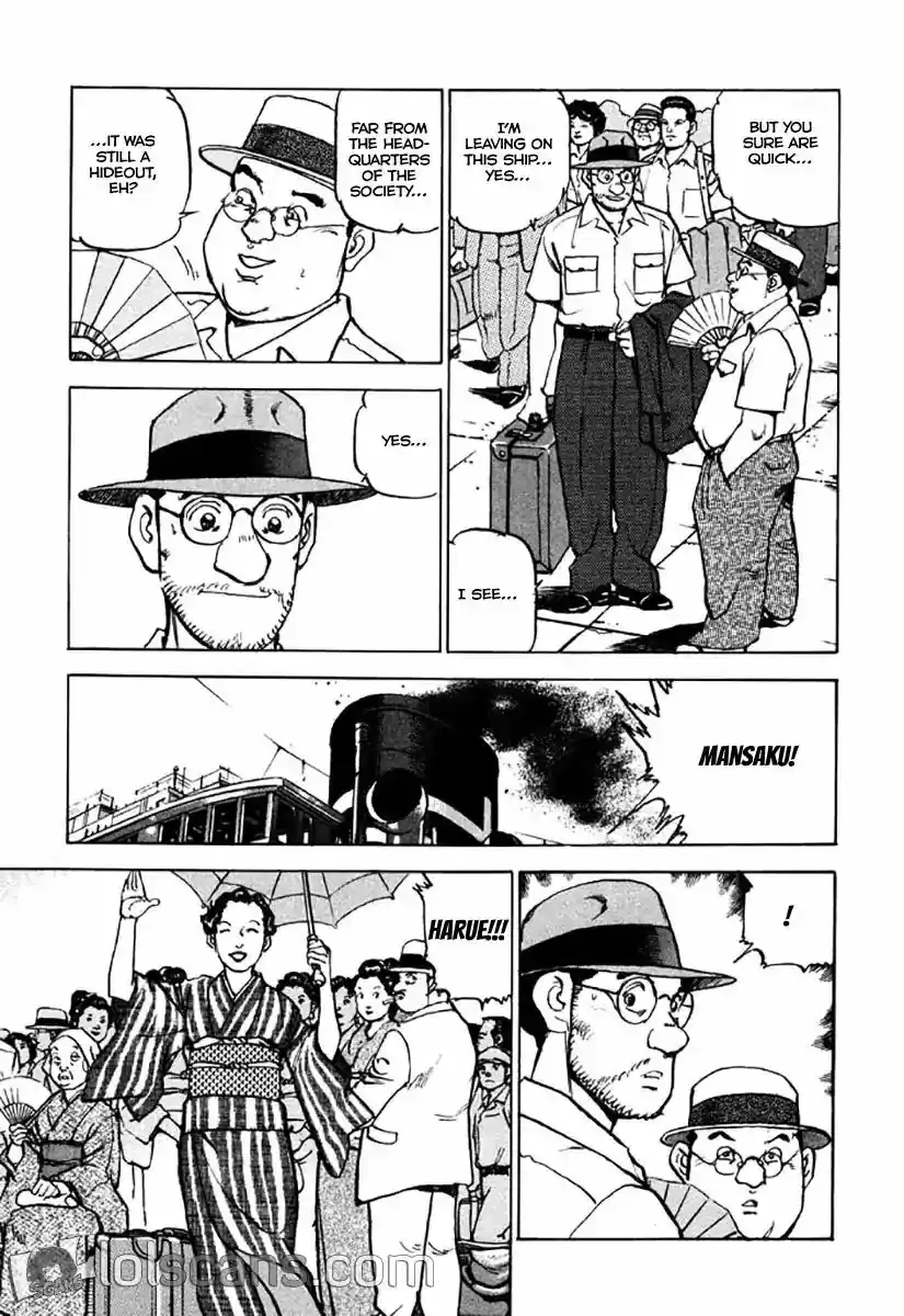 Zipang Vol.12 Chapter 122: First Ship Back