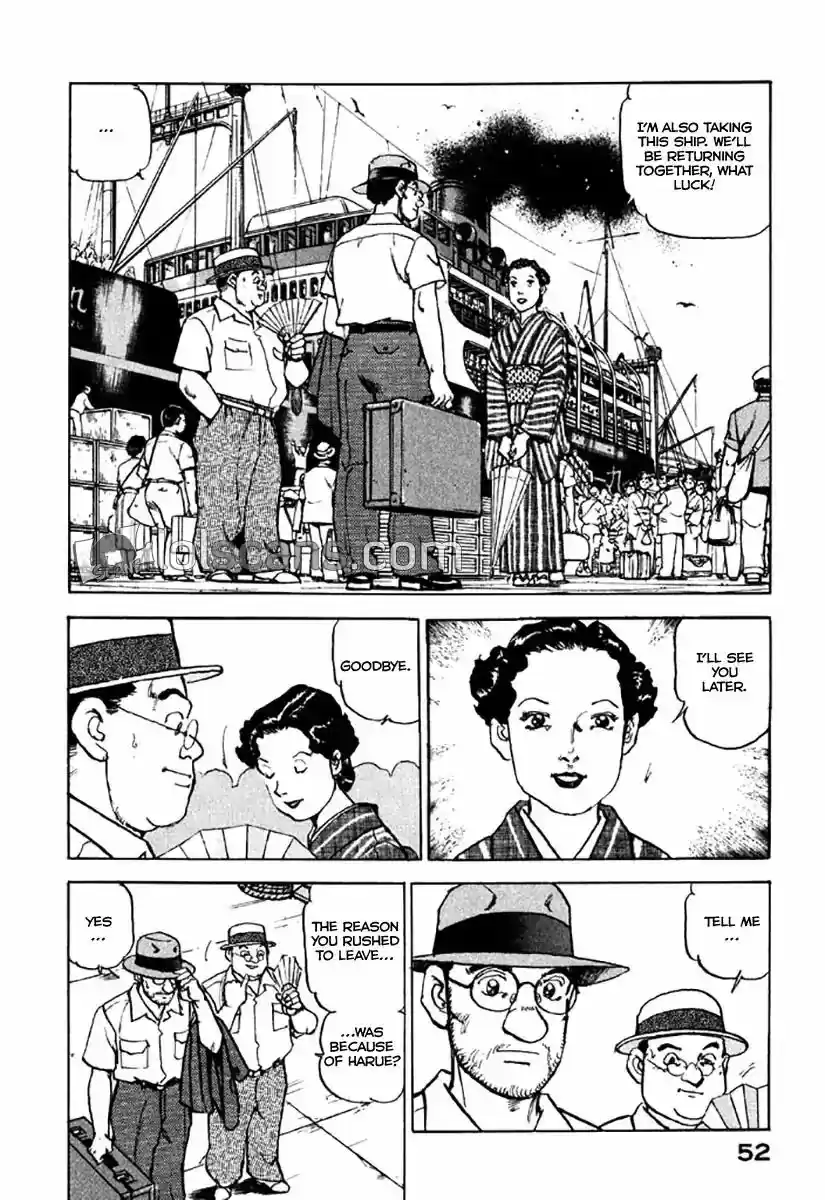 Zipang Vol.12 Chapter 122: First Ship Back