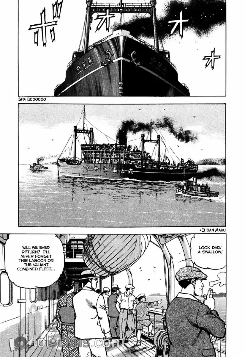 Zipang Vol.12 Chapter 122: First Ship Back