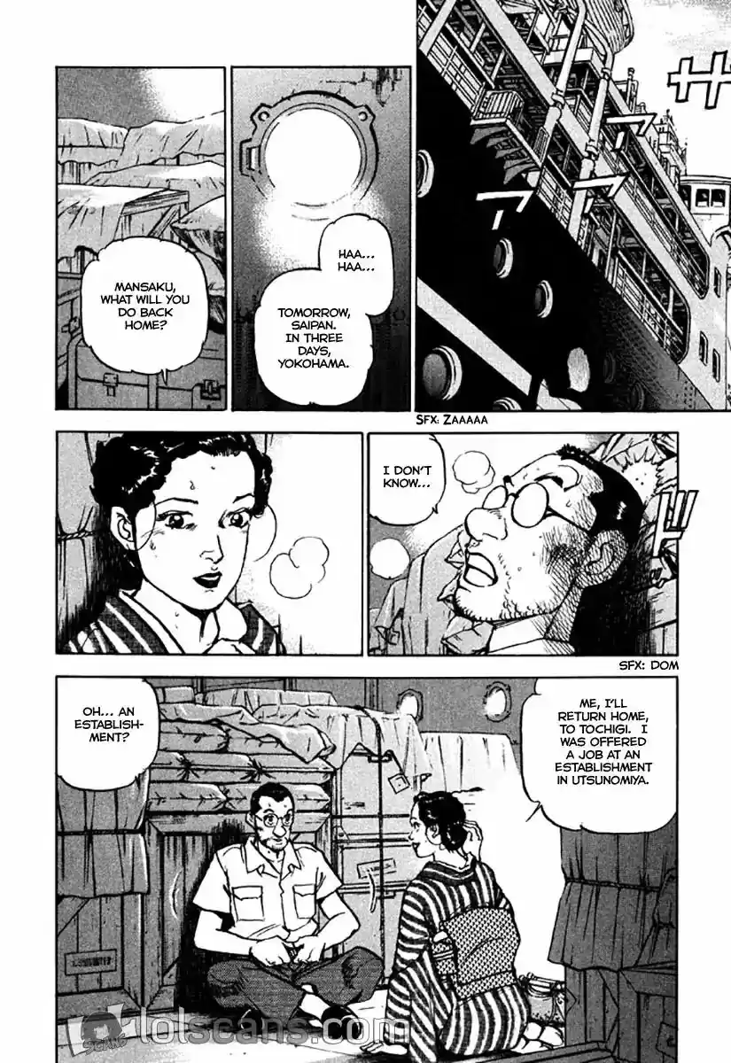 Zipang Vol.12 Chapter 122: First Ship Back