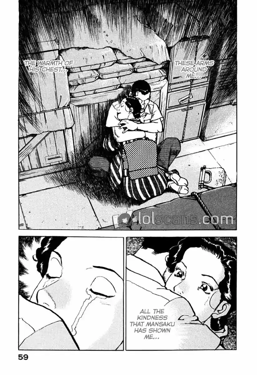 Zipang Vol.12 Chapter 122: First Ship Back