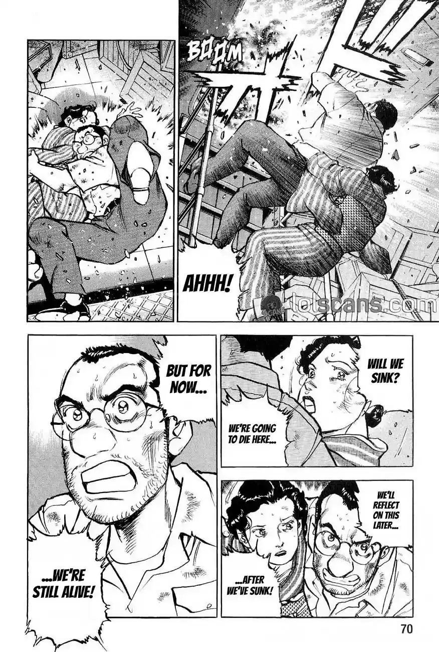 Zipang Vol.12 Chapter 123: