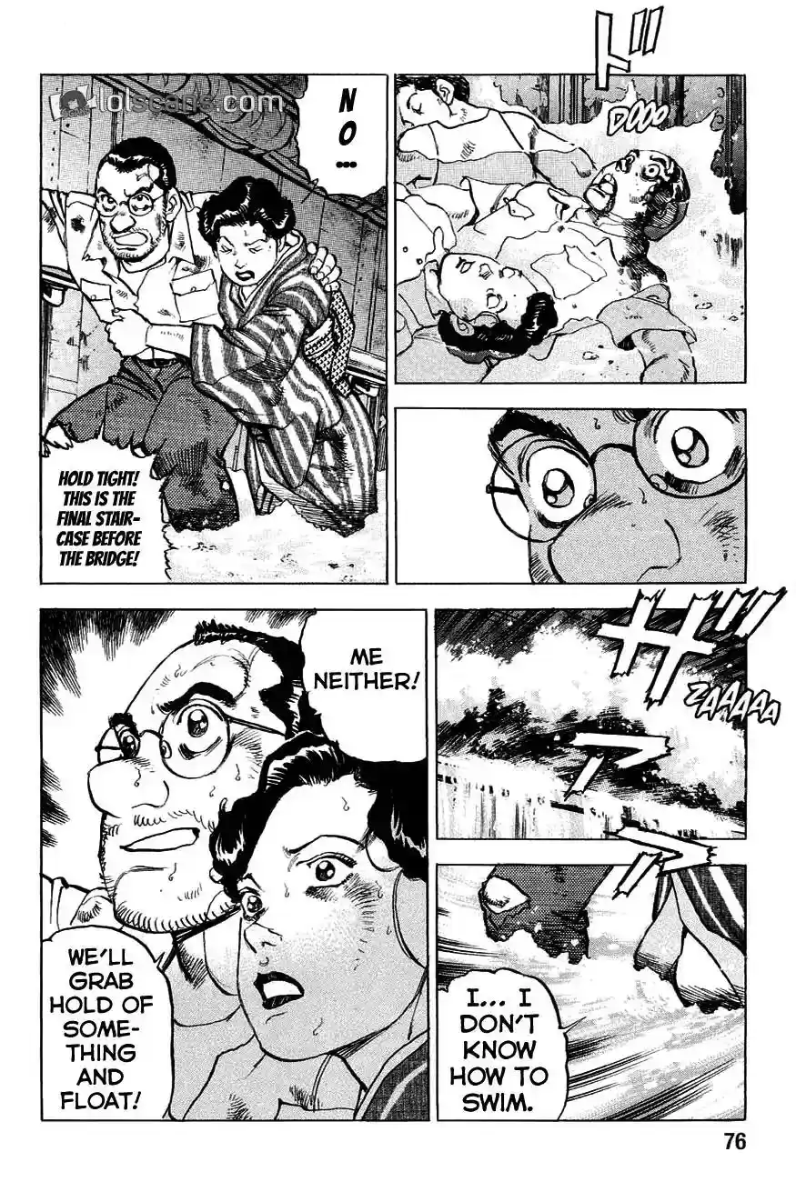 Zipang Vol.12 Chapter 123: