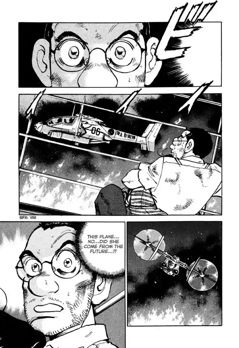 Zipang Vol.12 Chapter 124: