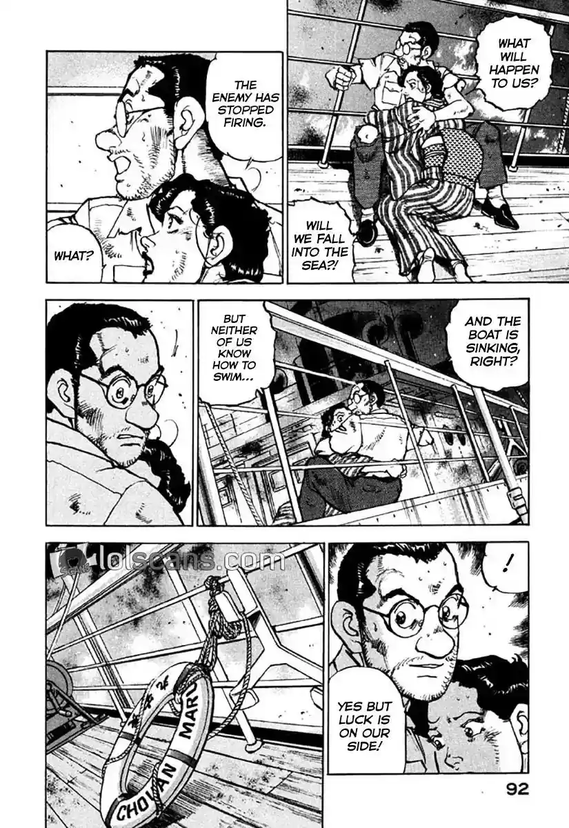 Zipang Vol.12 Chapter 124: