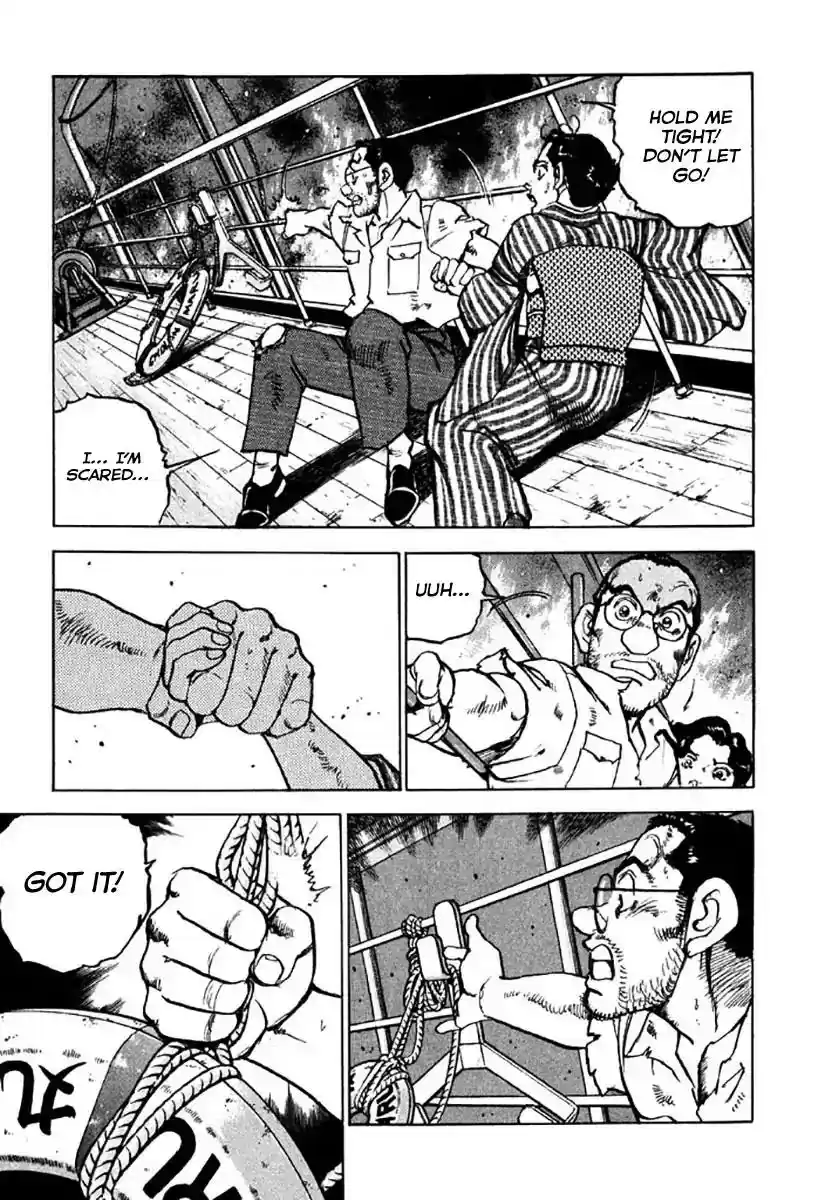 Zipang Vol.12 Chapter 124: