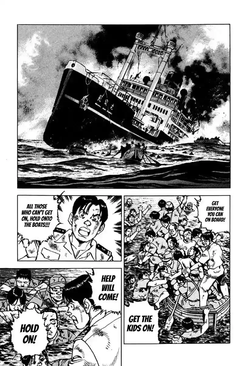 Zipang Vol.12 Chapter 124: