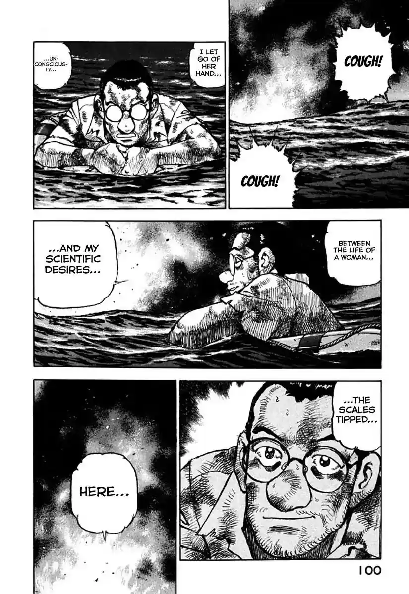 Zipang Vol.12 Chapter 124: