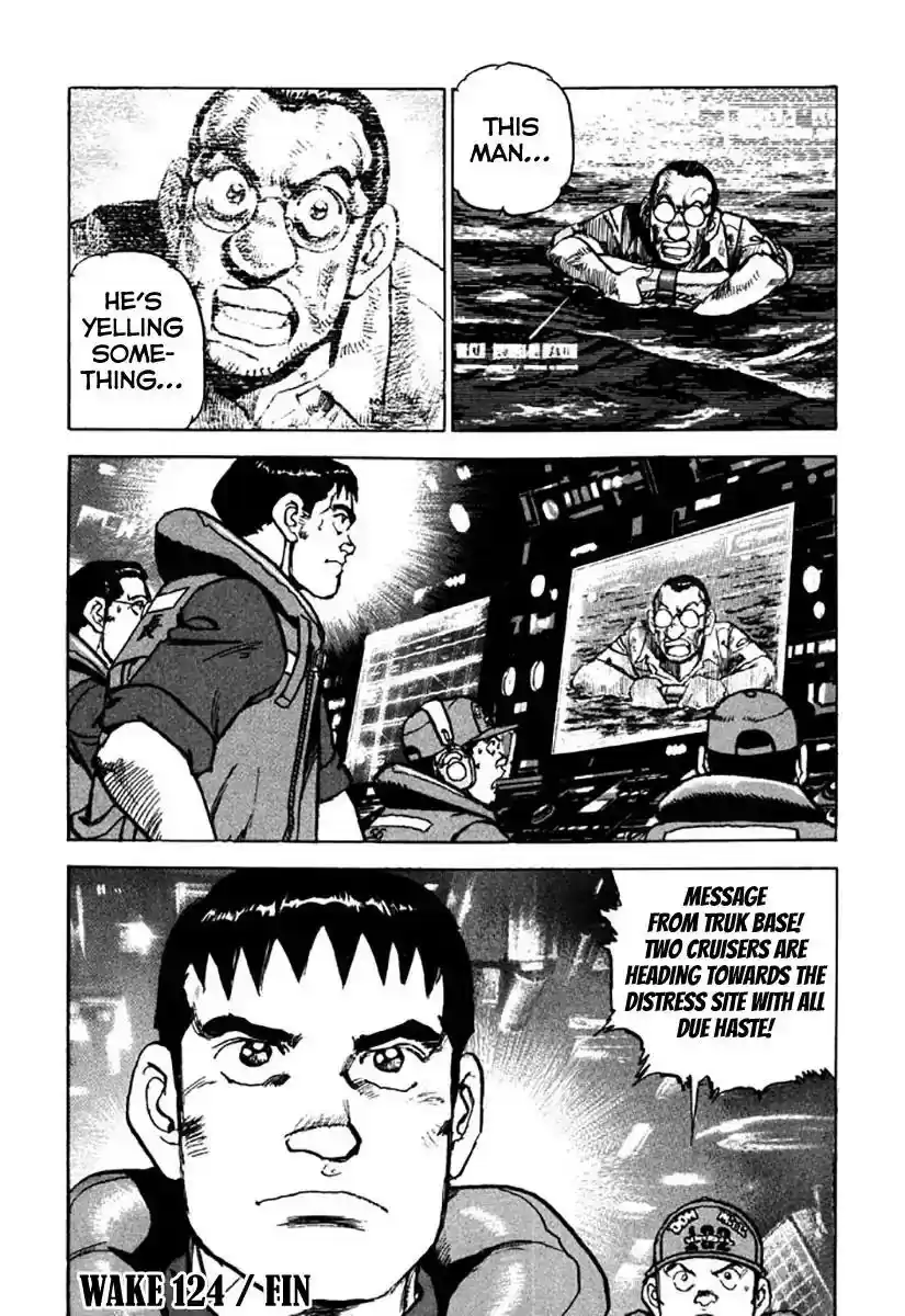 Zipang Vol.12 Chapter 124: