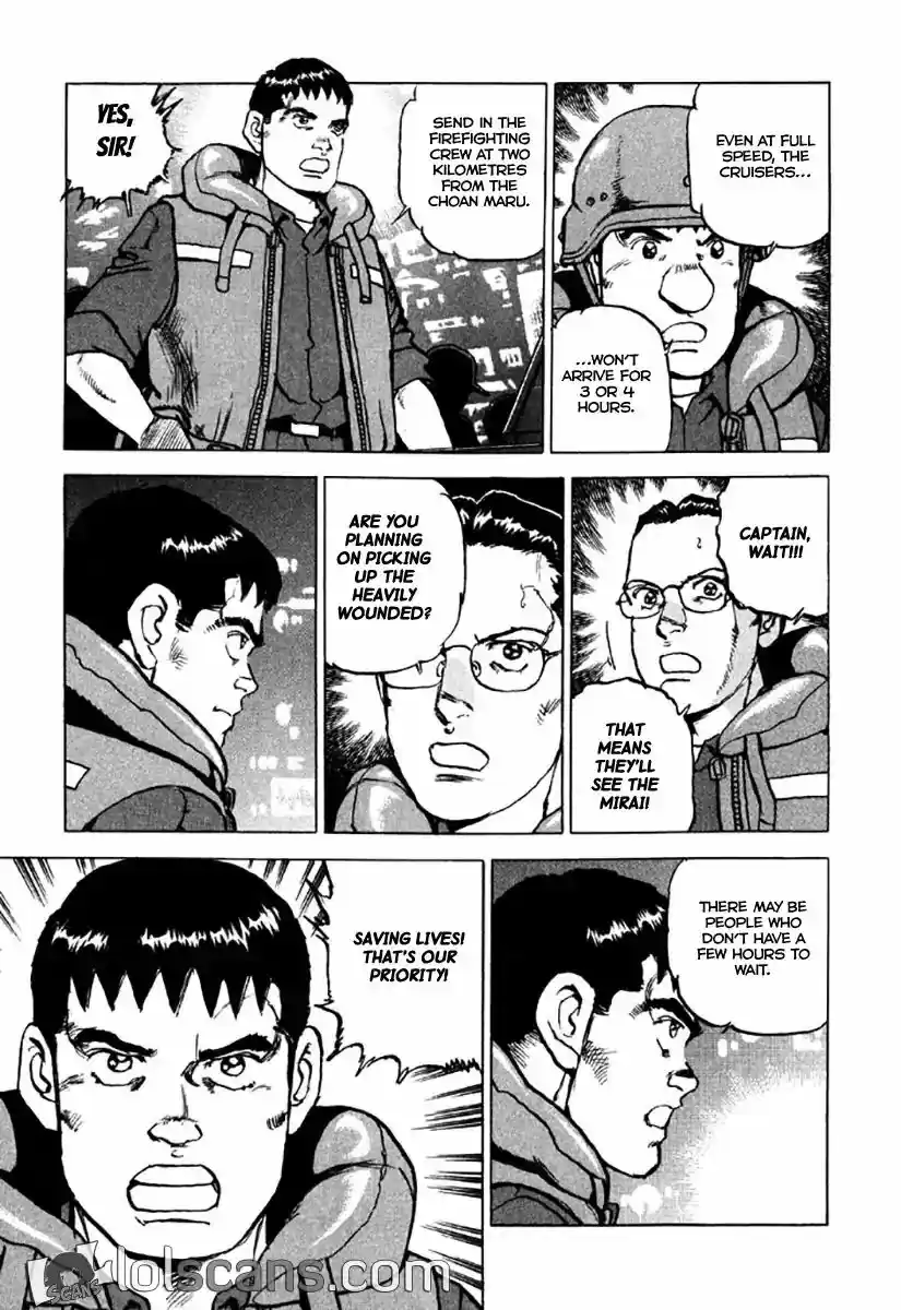 Zipang Vol.12 Chapter 125: Kurata and Kadomatsu