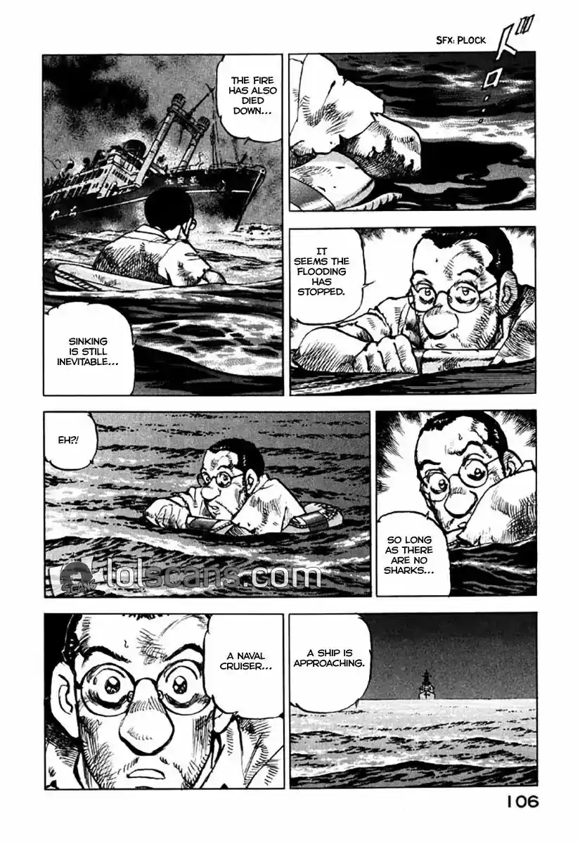 Zipang Vol.12 Chapter 125: Kurata and Kadomatsu