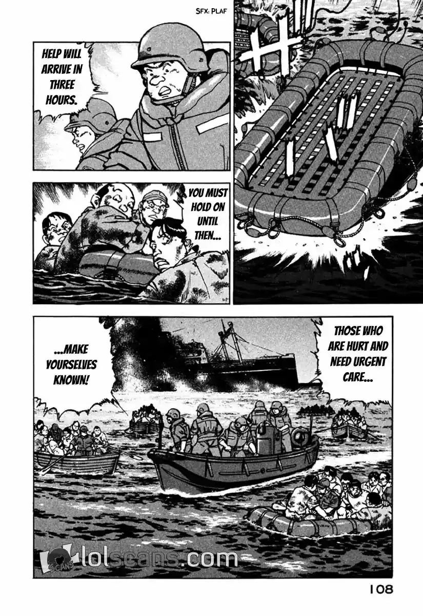 Zipang Vol.12 Chapter 125: Kurata and Kadomatsu