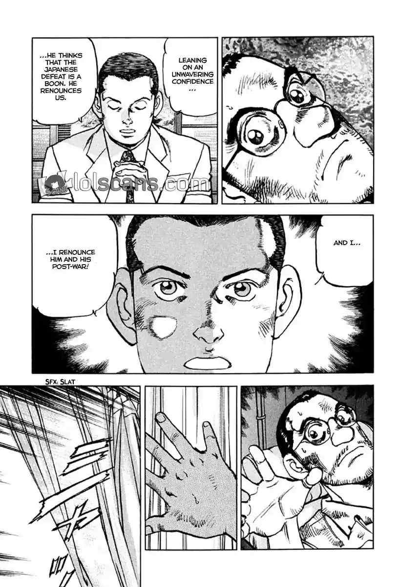 Zipang Vol.12 Chapter 125: Kurata and Kadomatsu