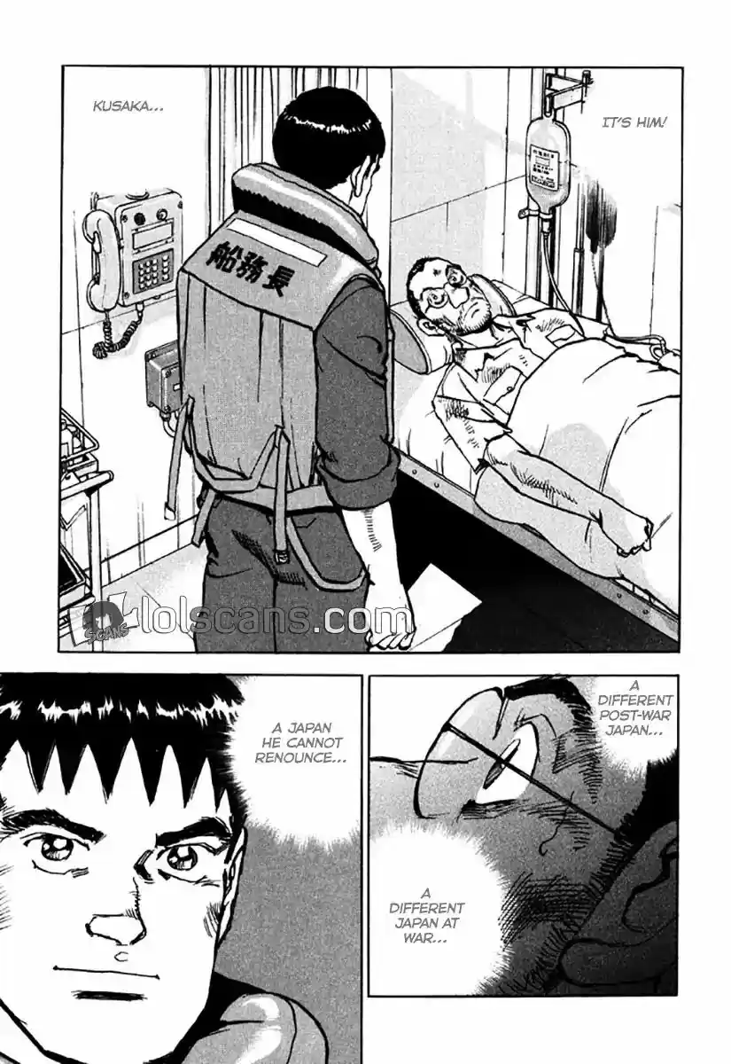 Zipang Vol.12 Chapter 125: Kurata and Kadomatsu