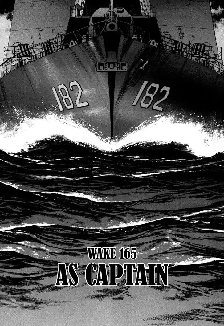 Zipang Vol.15 Ch.165
