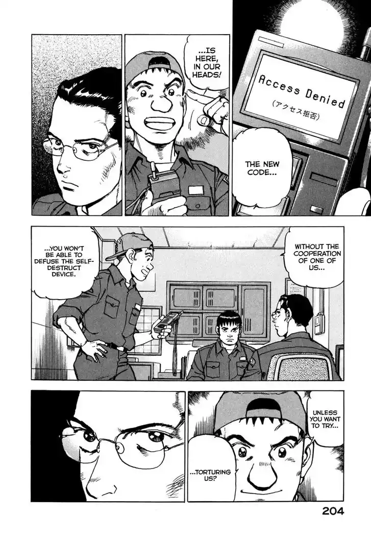 Zipang Vol.15 Ch.165