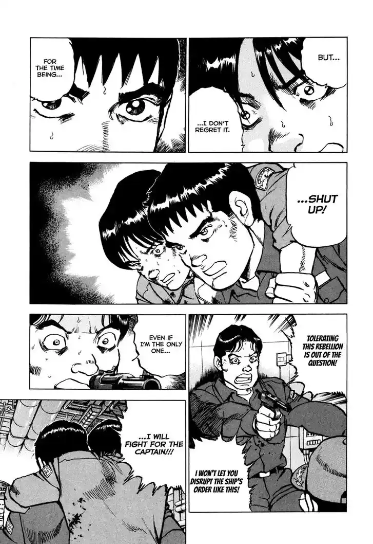 Zipang Vol.15 Ch.165