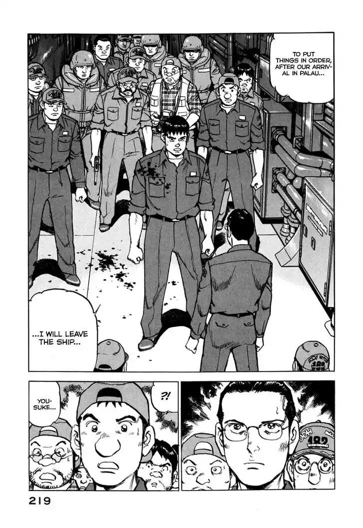 Zipang Vol.15 Ch.165