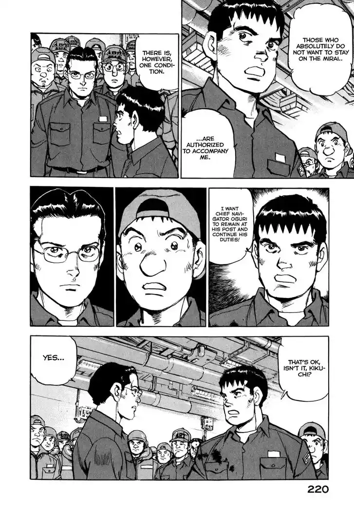 Zipang Vol.15 Ch.165