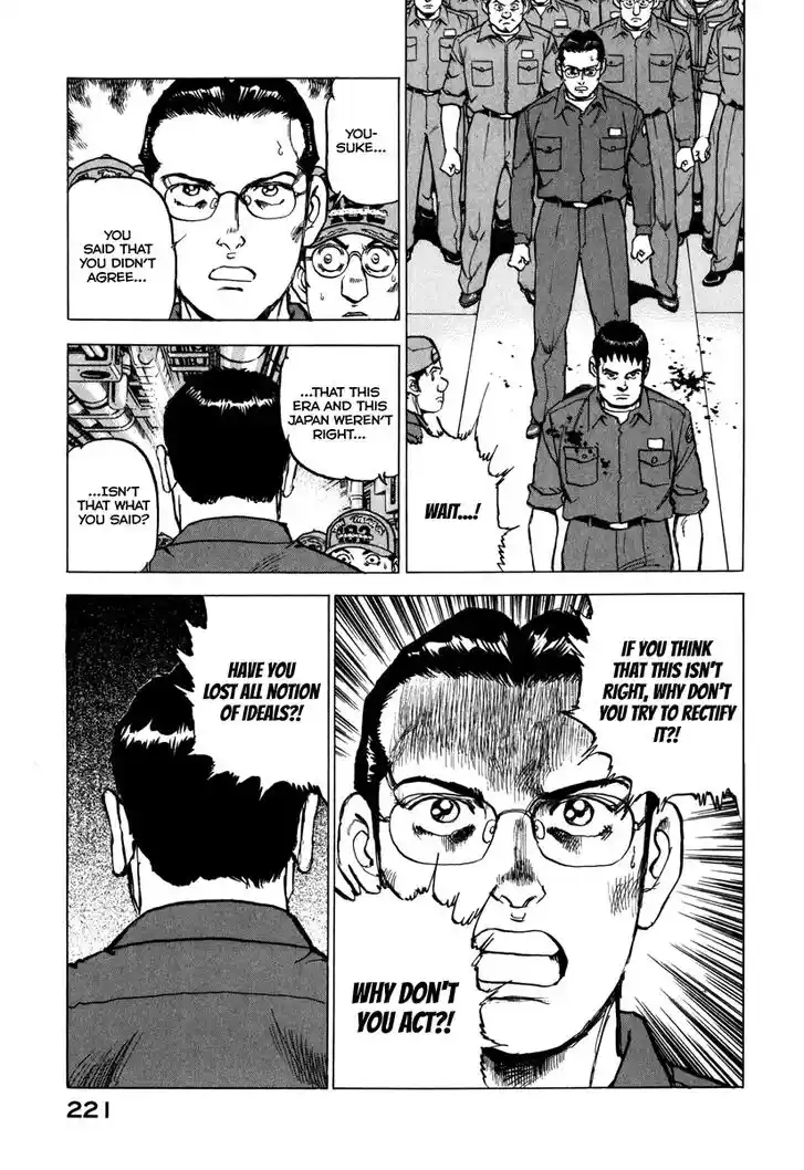 Zipang Vol.15 Ch.165