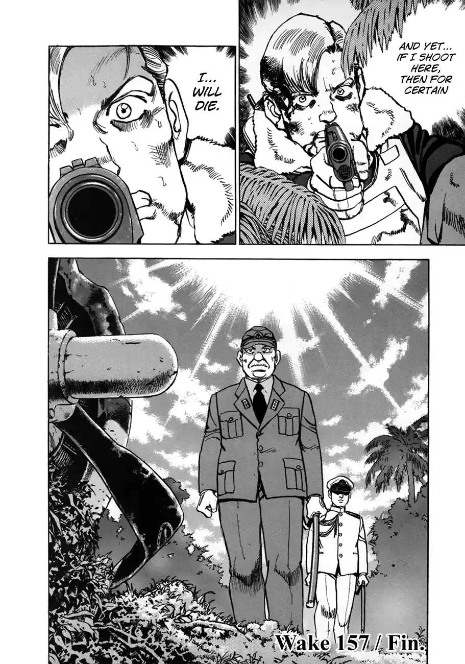 Zipang Vol.15 Chapter 157