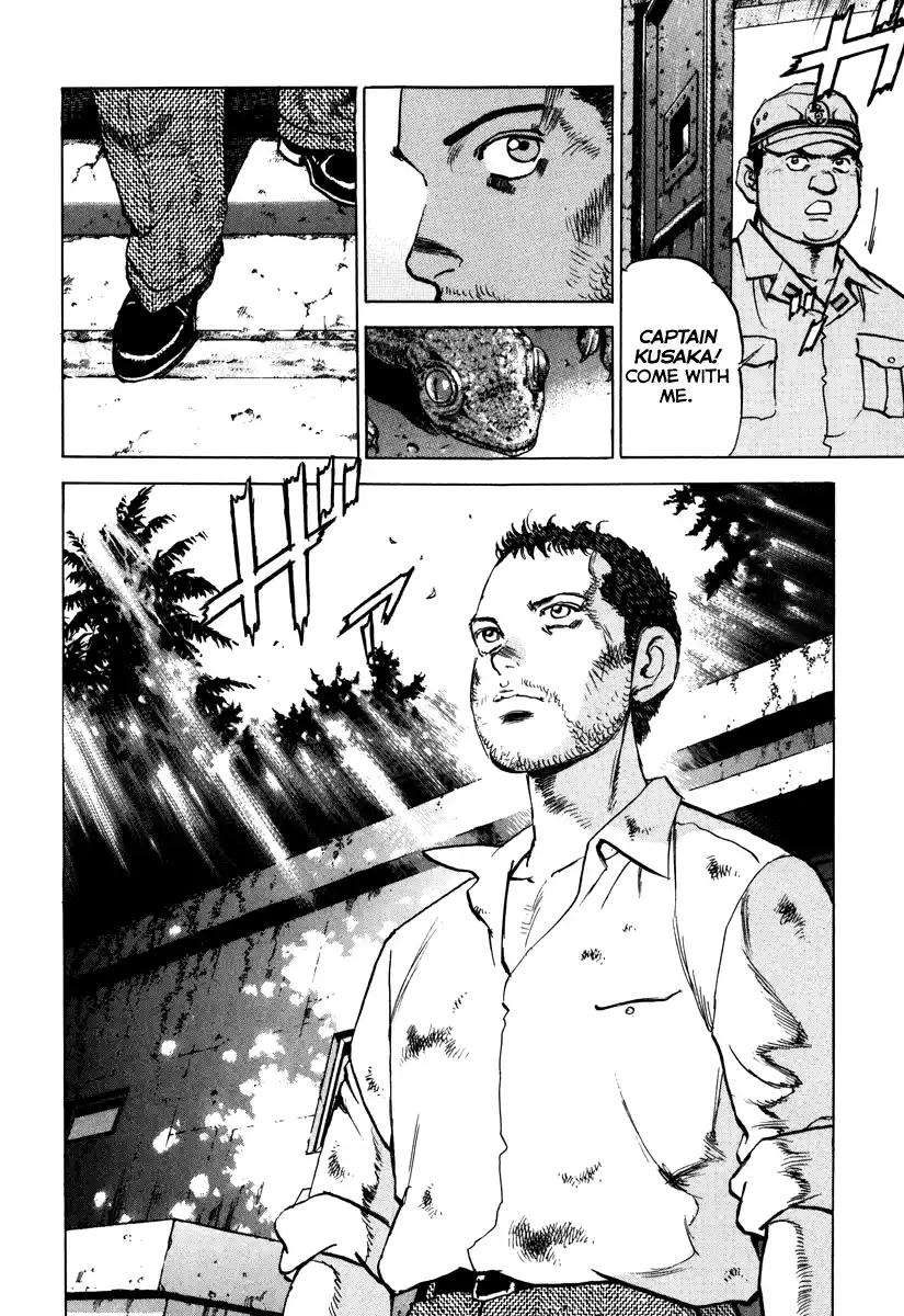 Zipang Vol.15 Chapter 160