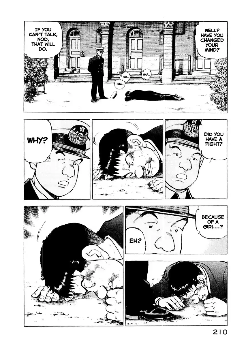 Zipang Vol.8 Ch.85.5