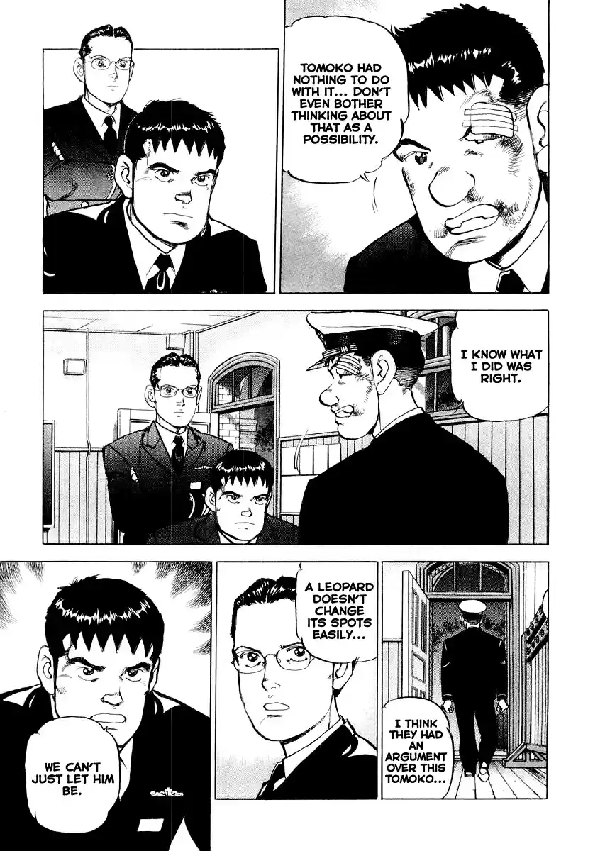 Zipang Vol.8 Ch.85.5