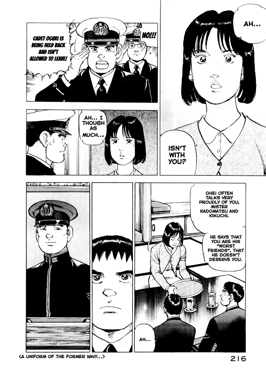 Zipang Vol.8 Ch.85.5