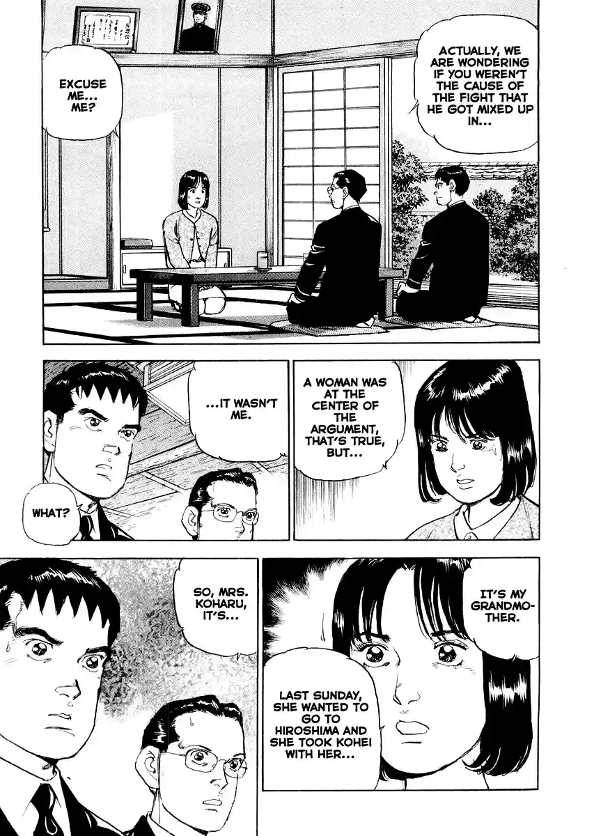 Zipang Vol.8 Ch.85.5