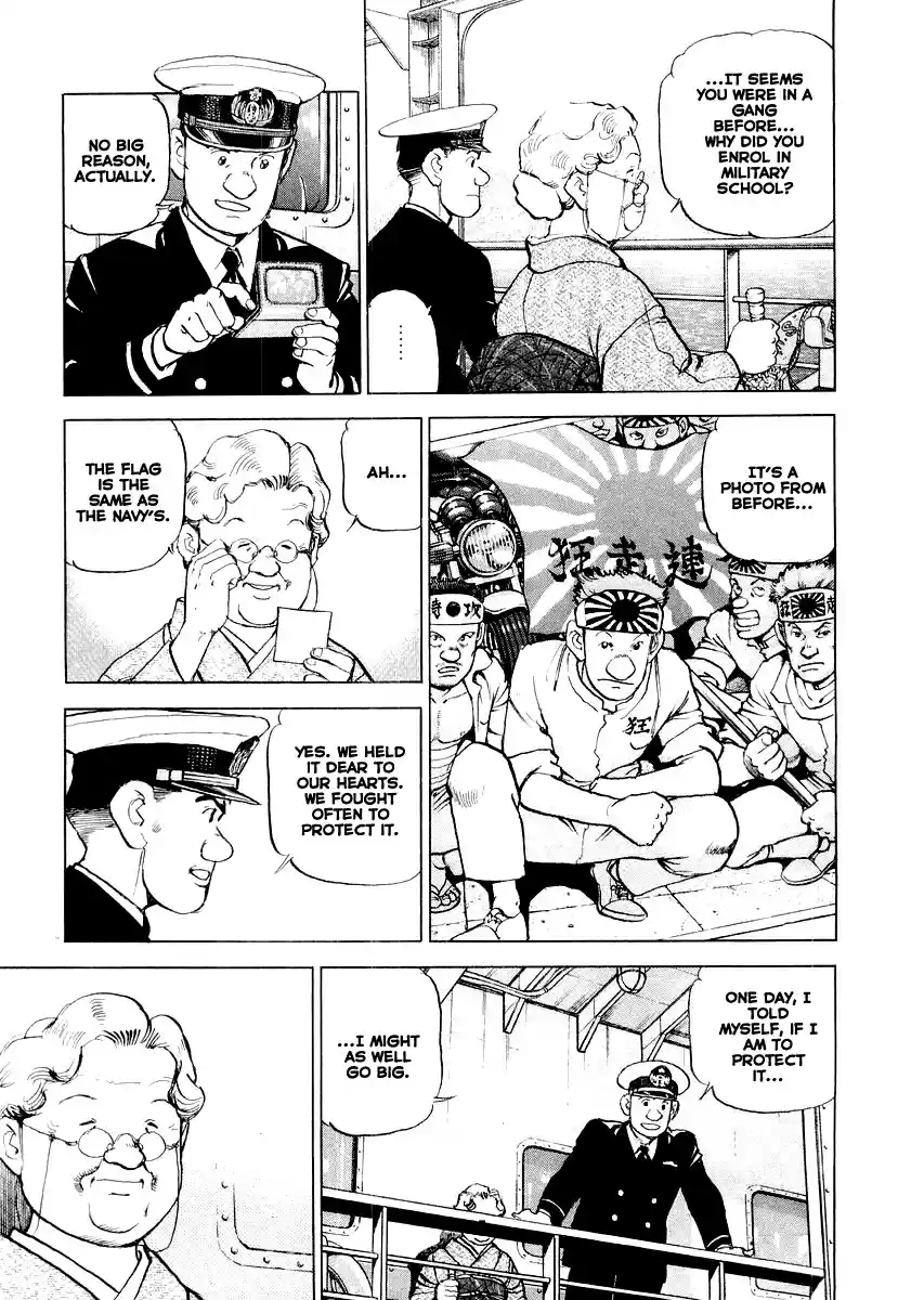 Zipang Vol.8 Ch.85.5