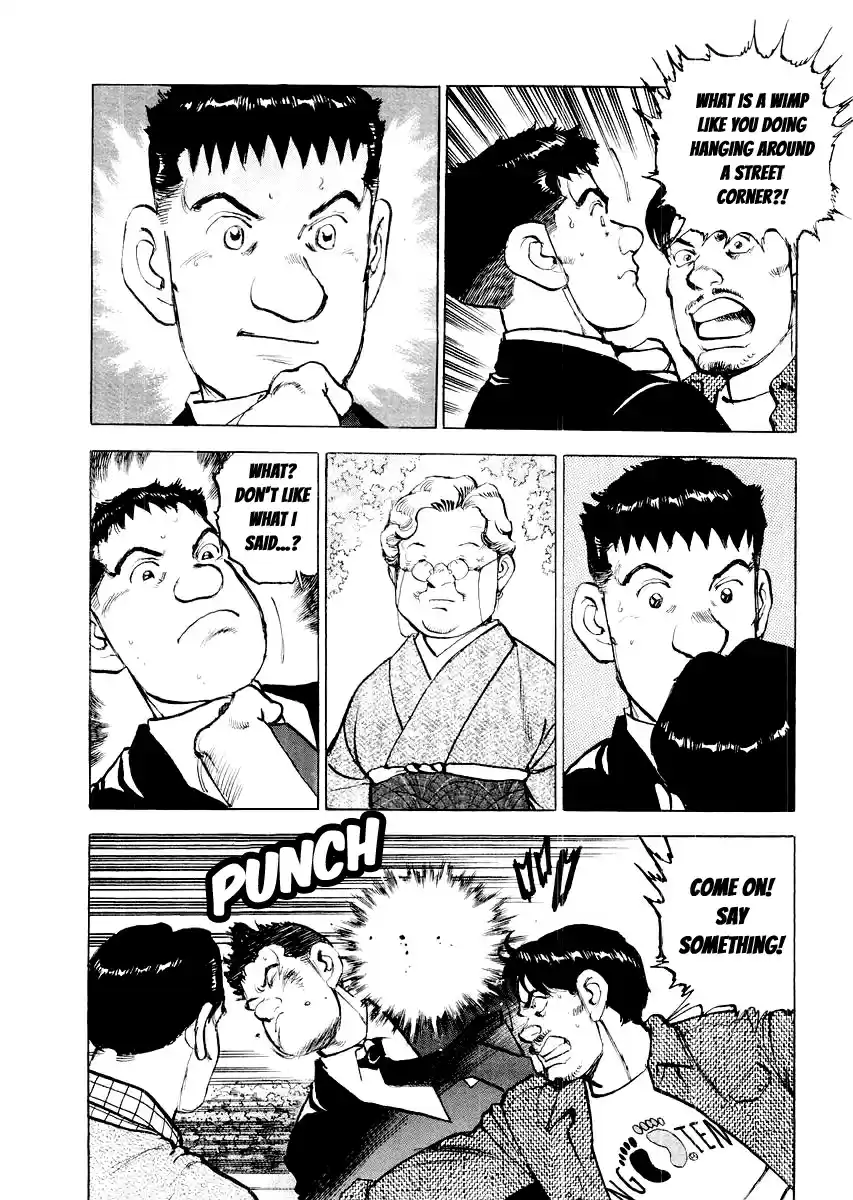 Zipang Vol.8 Ch.85.5