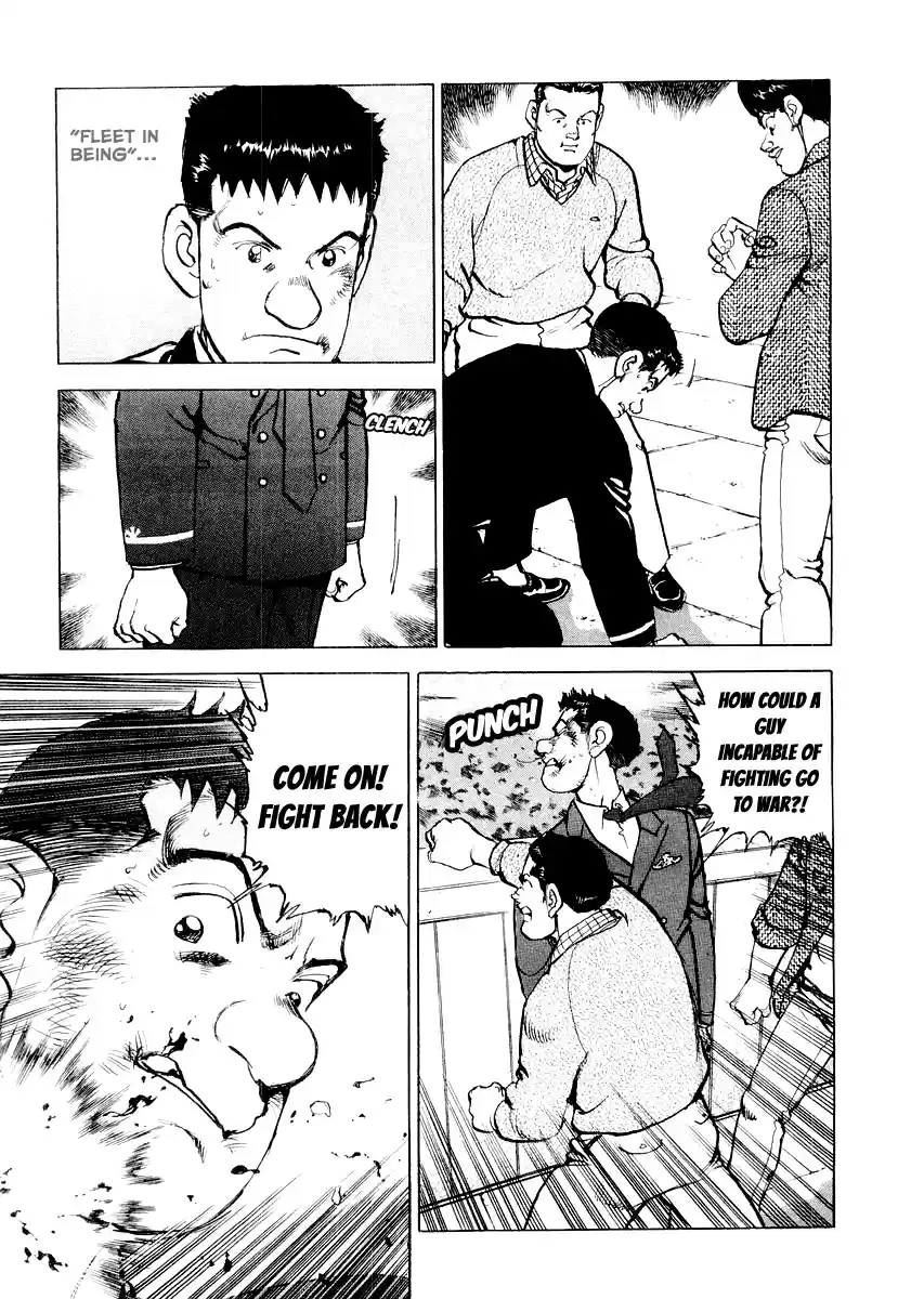 Zipang Vol.8 Ch.85.5