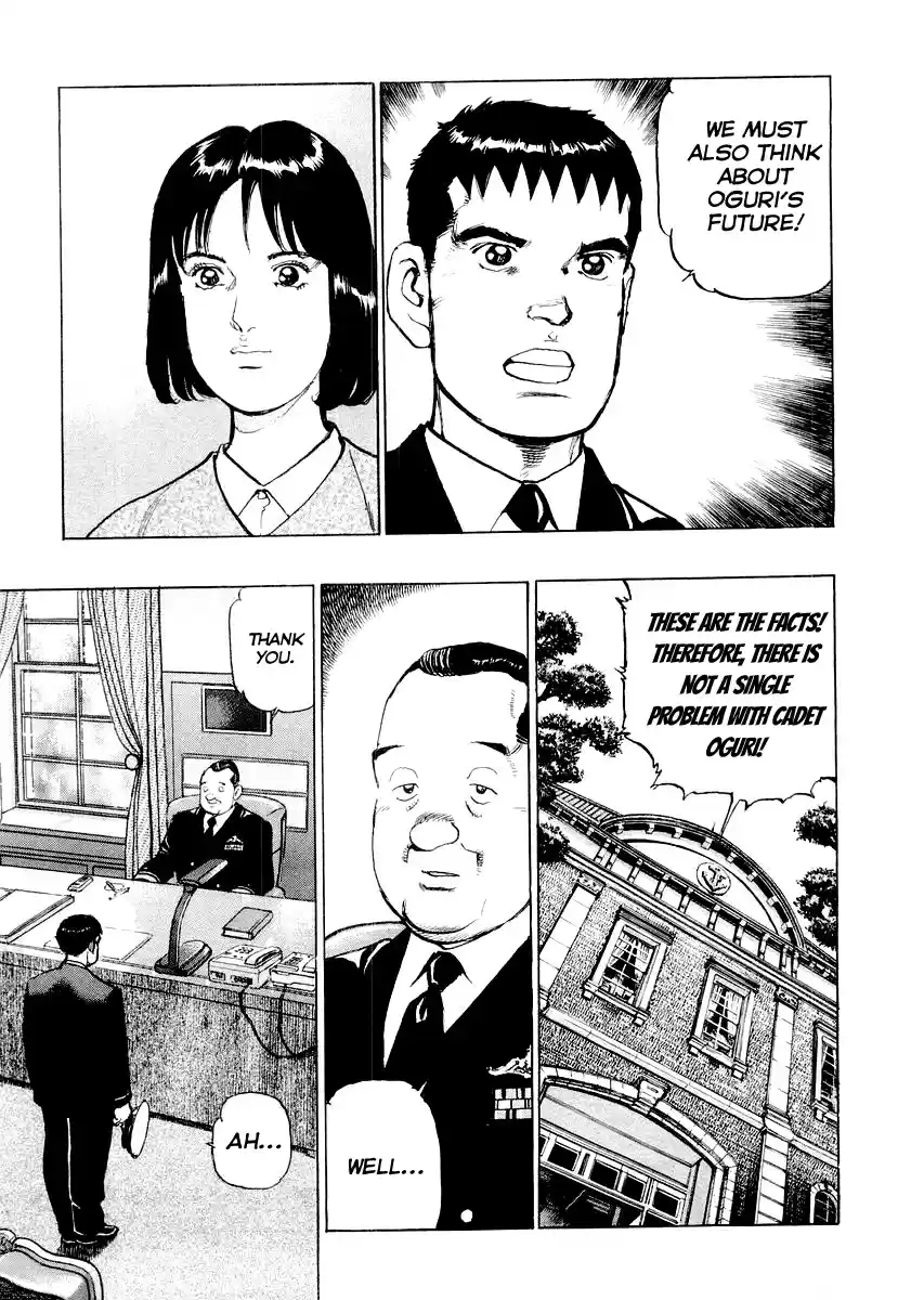 Zipang Vol.8 Ch.85.5