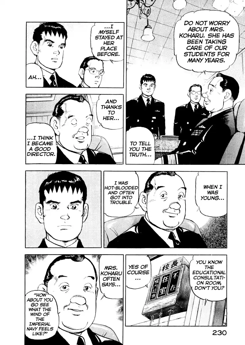 Zipang Vol.8 Ch.85.5