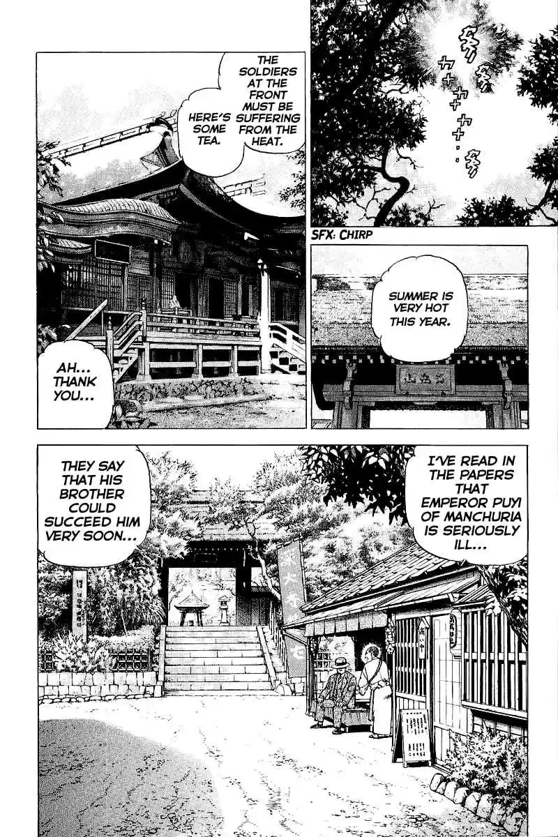 Zipang Vol.9 Ch.87